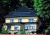 Керамическая черепица Creaton RATIO HONGEDA FINESSE antik geflammt glasiert Керамическая черепица Creaton RATIO HONGEDA FINESSE antik geflammt glasiert